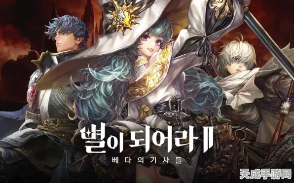 星之后裔2:吠陀骑士IGN评分揭晓，进程拖沓引争议