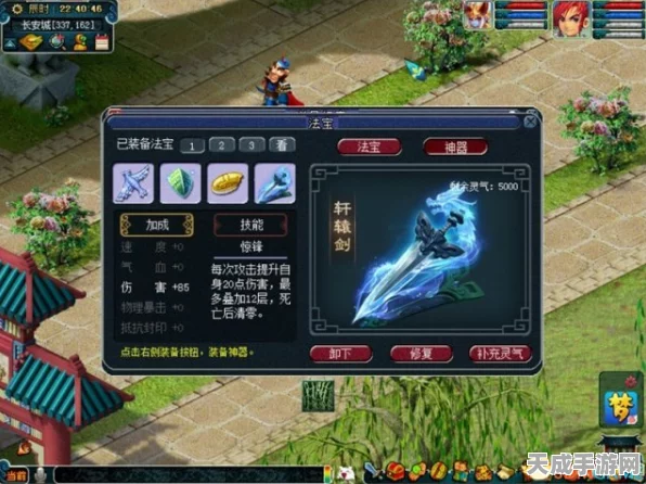 梦幻西游角色争霸赛，人气角色TOP榜单震撼揭晓