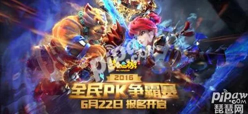 梦幻西游角色争霸赛，人气角色TOP榜单震撼揭晓