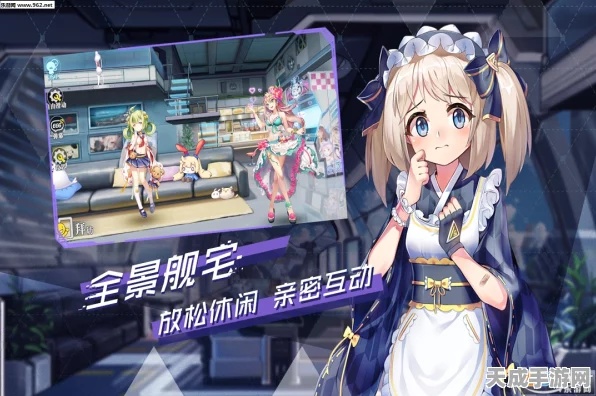 超次元大海战深度解析，沃克兰战舰技能与属性全揭秘