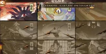 阴阳师樱林探险大赛，25步策略解锁染井樱林秘境全攻略