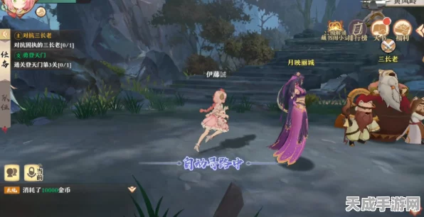 狐妖小红娘手游，揭秘主角切换与天赋技能重塑的绝妙策略