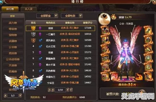 巨剑仙术震撼登场，九劫曲，诅咒之地全新技能深度剖析