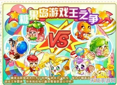 奥比岛探秘，寻找遗失的黑珍珠，赢取豪华游戏礼包！