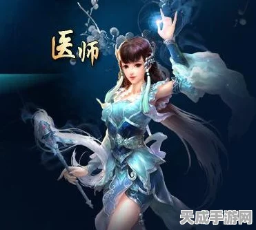 倩女幽魂手游，医生职业修炼指南，打造全能治疗大师