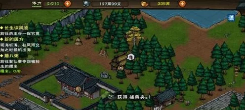 烟雨江湖揭秘，解锁神秘少女支线任务的绝密攻略