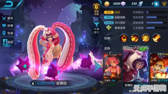 王者荣耀深度解析，安琪拉魔法盛宴，技能运用与赛场风采