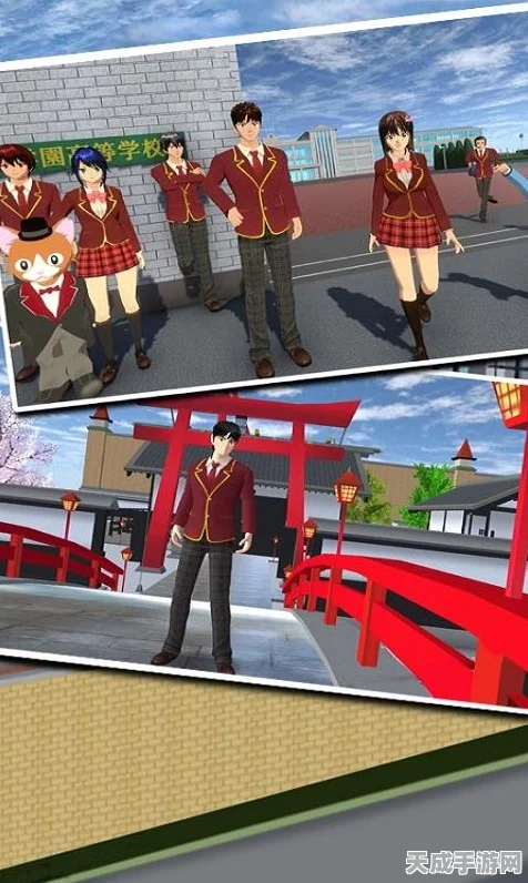 樱花校园，重返青涩高中，模拟生活大赛燃情启幕