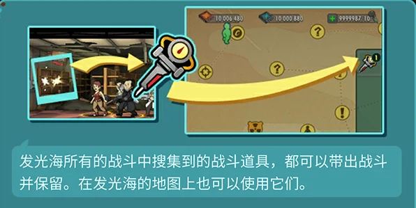 辐射5爆料大汇总，深入探索废土世界的全新冒险