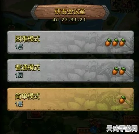 不思议迷宫蓝鲨试炼深度攻略，揭秘高效通关技巧与必胜策略