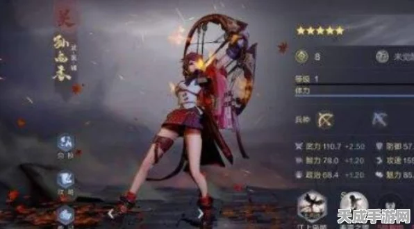 鸿图之下，三孙队强势崛起，顶级阵容搭配攻略揭秘