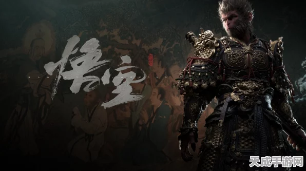 黑神话，悟空深度攻略，揭秘苦海南岸土地庙，解锁隐藏宝藏与剧情