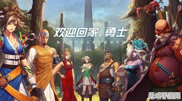 地下城与勇士DNF频繁掉线？全面攻略助你畅享冒险之旅！