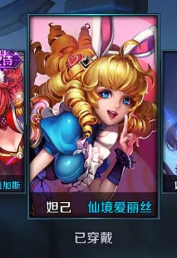 王者荣耀改名风波，功能异常内幕及恢复时间表大公开