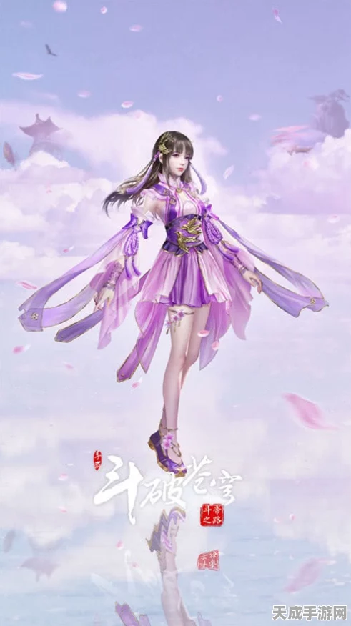 斗破苍穹手游，小医仙终章剧情大揭秘，独家解析角色命运与战斗细节