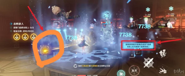 原神超感光晶粒，珍稀材料获取秘籍与实战应用深度剖析