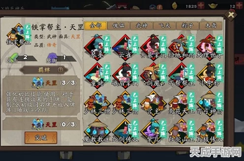 圣岛奇遇，光遇圣岛季光之翼全攻略，解锁隐藏宝藏！