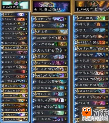 拳皇世界自动战斗全攻略，一键挂机轻松制胜秘籍