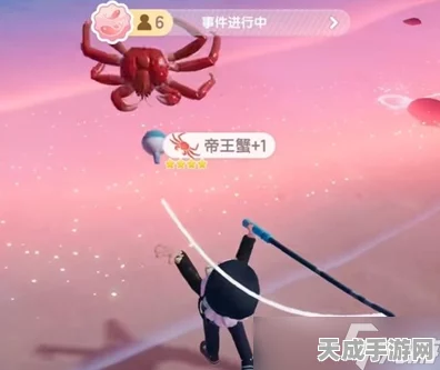 心动小镇手游钓鱼大赛，粉色帝王蟹捕获秘籍与夺冠策略全揭秘