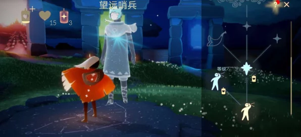 光遇号角获取攻略，解锁神秘号角，探索奇幻之旅