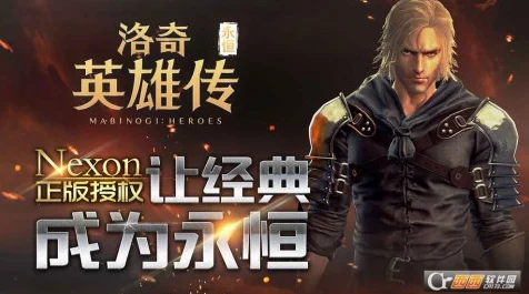 洛奇手游假期盛宴，多重福利活动燃爆你的假期！
