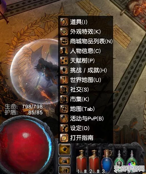 流放之路揭秘，解锁传奇交易暗语，商人沟通新篇章