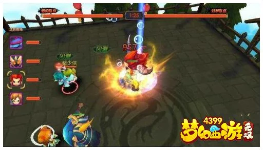 梦幻西游无双版，皇城飞贼深度攻略，揭秘高效夺宝技巧