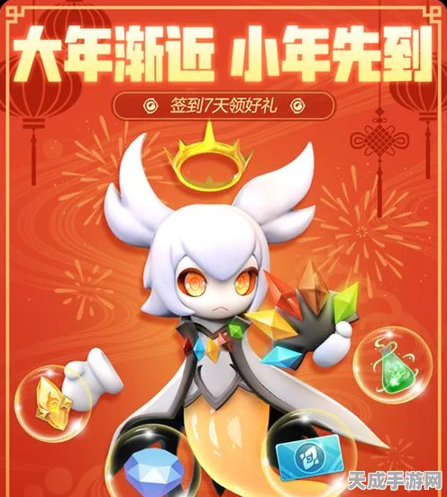 一起来捉妖捉妖球告急？高效补给策略大揭秘！