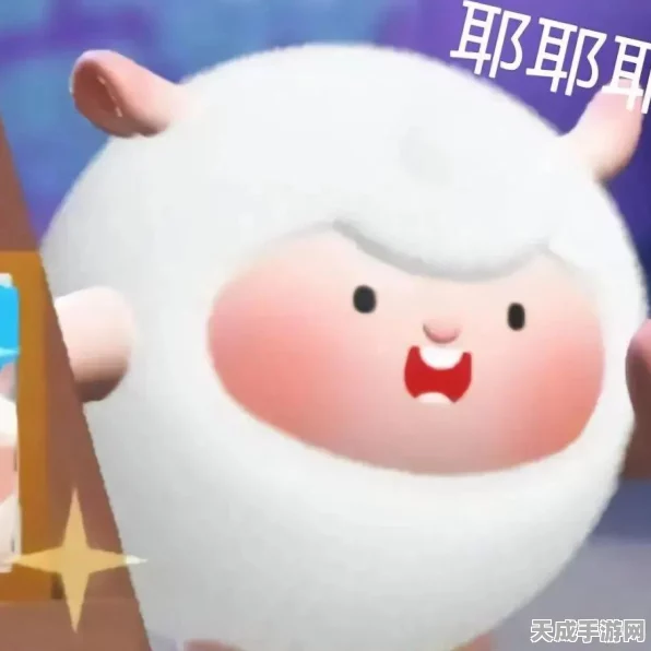 蛋仔派对全攻略，解锁关卡图鉴，掌握游戏精髓！