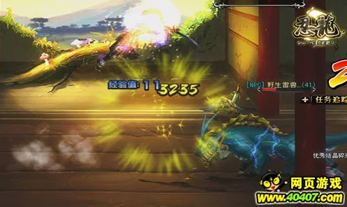 如龙极震撼登陆Switch，预告片曝光，经典重燃，格斗盛宴即将开启