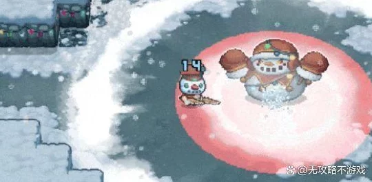 元气骑士前传，雪人王套装职业适配全解析，战斗效能大揭秘！