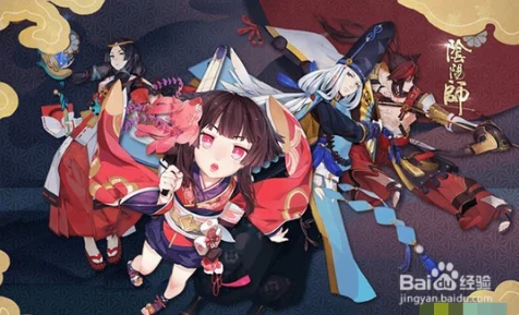 阴阳师手游顶尖攻略，茨木童子御魂绝配揭秘与SSR强度榜单