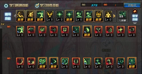 DNF85级阿修罗终极刷图加点攻略，解锁高效输出新境界