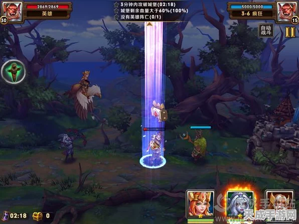 探秘创造与魔法，塞兰特禁术师隐藏位置全解析