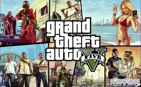 GTA5账号租赁全攻略，安全合法畅享游戏世界的秘籍