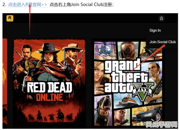 GTA5账号租赁全攻略，安全合法畅享游戏世界的秘籍