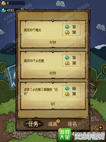 贪婪洞窟，深度解析装备改造与强化秘籍