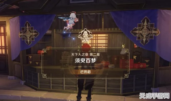 原神传说任务沙漏之章全攻略，解锁阿贝多背后的秘密