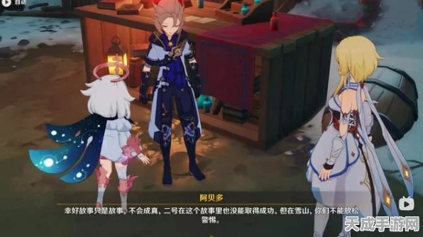 原神传说任务沙漏之章全攻略，解锁阿贝多背后的秘密