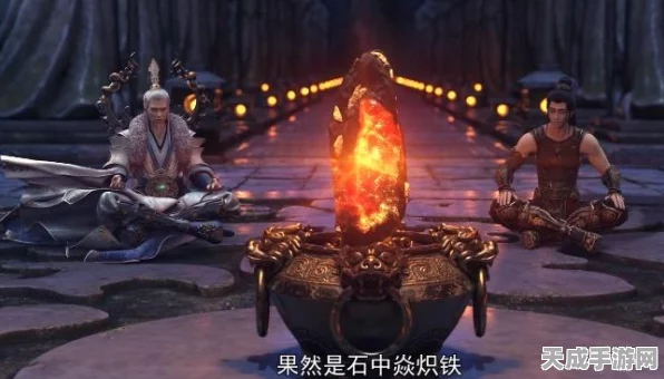 探秘仙剑奇侠传五，星辰之力解锁全新战斗体验