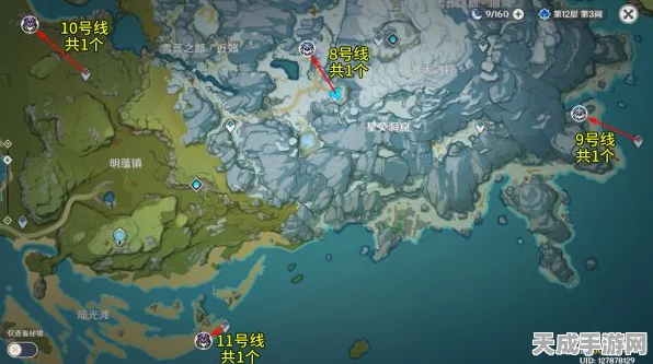原神深度攻略，揭秘雷冰萤术士全29个讨伐路线，助你高效刷怪！