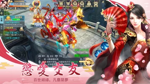 手游资讯，揭秘西游纪元广寒宫主人之谜，嫦娥身份再引热议！