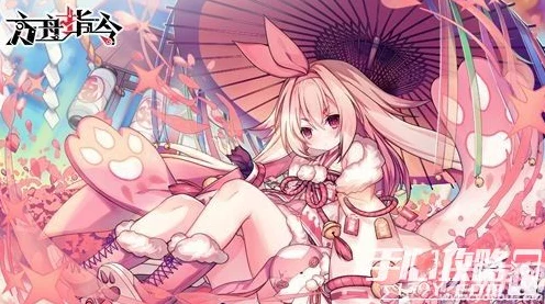 揭秘方舟指令，奈亚的神秘时空召唤赛