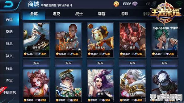 王者荣耀顶尖刺客铭文搭配攻略，解锁刺客英雄无限潜能