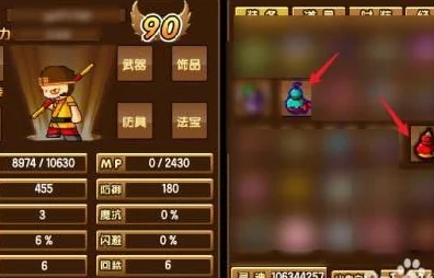 造梦西游三宠物捕捉全攻略，解锁你的西游萌宠伙伴！