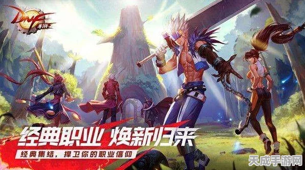 DNF手游机械师强度解析，起源版本下的机械大师是否依旧强势？