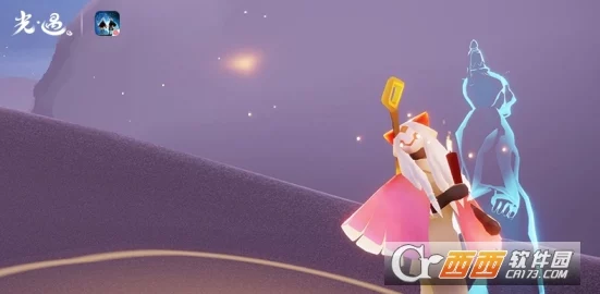 光遇珍稀时装揭秘，金边紫色灯笼裤高效获取全攻略