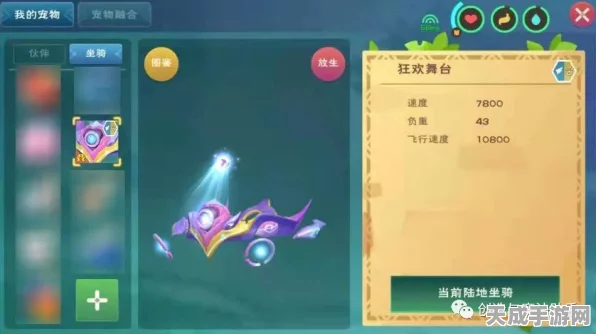 贝壳币大揭秘，创造与魔法中的货币奇迹与多样用途