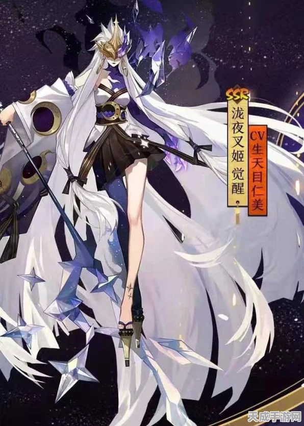 阴阳师神龛六君子揭秘，顶级式神全解析与最新动态追踪
