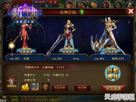 原神雷泽深度剖析，技能搭配与实战攻略，助你征服狼少年！